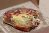 pizza-940431_1920_article_image.jpg