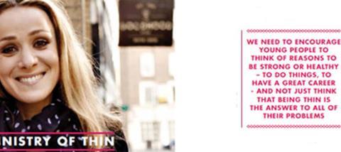 header_thin_article_image.jpg
